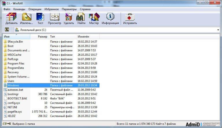 WinRAR-5.40-Final-Offline-Installer-Download-768x444_1