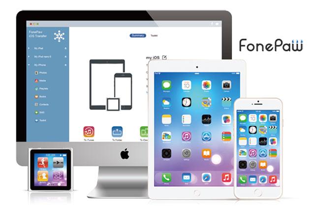 FonePaw-iOS-Transfer-v2.0.0-Multilingual-Latest-Version-Download_1